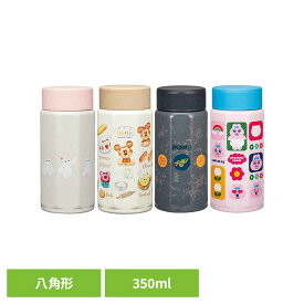 水筒 真空ステンレス 保冷 八角 ボトル 350ml STO4子供 キャラクター グッズ ボトル 保冷 かわいい おしゃれ 女の子 大人 軽 Skater ベイマックスSWEET Nuiパン ドラゴンボールZ おぱんちゅうさぎ