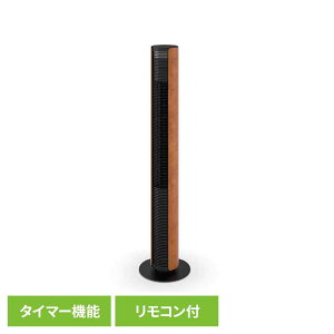 Stadler Form Peter DC�^���[�t�@�����U�[ StadlerForm �X�^�h���t�H�[�� �f�U�C���Ɠd �k�� ������� ��@ �t�@�� �T�[�L�����[�^�[ ��C�z�� �ȃX�y�[�X Stadler Form