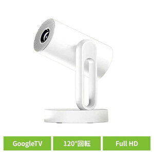 �v���W�F�N�^�[ Starfish Plus �z���C�g �v���W�F�N�^�[ �|�[�^�u���v���W�F�N�^�[ �z�[���v���W�F�N�^�[ Google TV���� ���^ �ƒ�p ETOE StarfishPlus �z�[���V�A�^�[ �V�䓊�e �v���[���g�p ETOE