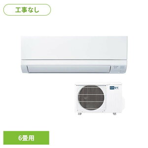 �y�H�������z�����G�A�R��������GV�V��6���p26�N���f�� MSZ-GV2226�G�A�R�� ���[���G�A�R�� ������ 6���p �O�H�d�@ GV�V���[�Y �O�H 26�N���f�� �{�̂̂� ��t�H������ ������