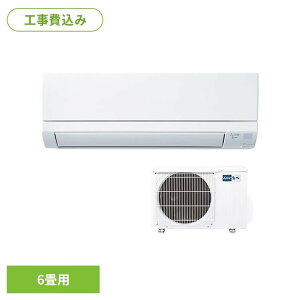 �y�W����t�H����z�����G�A�R��������GV�V��6���p�i�{�H���j26�N���f�� MSZ-GV2226�G�A�R�� ���[���G�A�R�� ������ 6���p �O�H�d�@ GV�V���[�Y �O�H 26�N���f�� �H������ ������