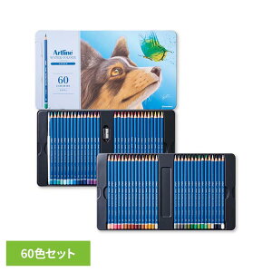 �A�[�g���C�����ʐF���M���x���I60�F�Z�b�g KCPL-W60C/H�V���`�n�^ �A�[�g���C�� ���ʐF���M ���[�� �A�[�g���C��