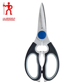 キッチンバサミ ヘンケルス 11562-001はさみ セーフグリップ 料理バサミ ハサミ キッチンばさみ キッチンハサミ 抗菌 キッチン用品 台所用品【ヘンケルス】【FK】【代金引換不可・日時指定不可】【メール便】