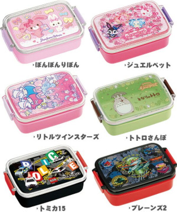 楽天市場 お弁当箱 キャラクター 食洗機対応タイトランチボックス 450ml ワンピース15 タイト式 ランチ ランチボックス 角型 キッズ スケーター Rb3a ワンピース15 D キッチン 雑貨の店 ラクチーナ
