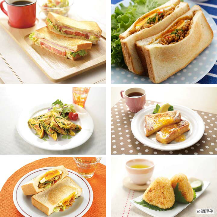 楽天市場】ホットサンドメーカー 直火 国産 ih送料無料 ホットサンドメーカー 耳まで 1枚 フライパン IH 両面焼きクッカー トースターパン 鉄製 ih対応 両面エンボス鉄製トースターパン 34600 日本製【B】【D】【下村企販】 : キッチン・雑貨の店 ラクチーナ! 楽天市場】ホットサンドメーカー 直火 国産 ih送料無料 ホットサンドメーカー 耳まで 1枚 フライパン IH 両面焼きクッカー トースターパン 鉄製 ih対応 両面エンボス鉄製トースターパン 34600 日本製【B】【D】【下村企販】 : キッチン・雑貨の店 ラクチーナ!