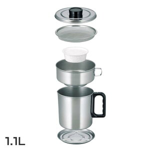 オイルポット 1.1L 29041送料無料 油をきれいにするオイルポット オイルポット 日本製 カートリッジ付き 揚げ物 1100ml ステンレス製 ステンレス ステンレス製オイルポット 活性炭 活性炭カー