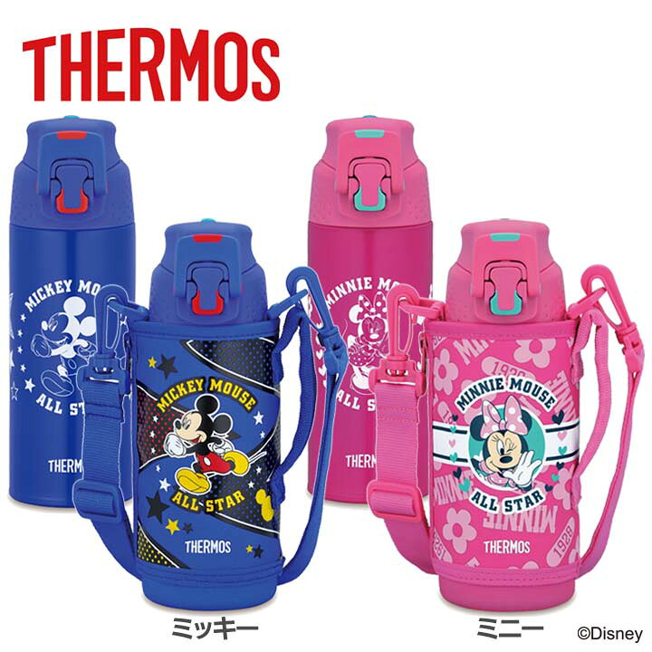 楽天市場 サーモス 水筒 Thermos 真空断熱スポーツボトル Ffz 501fds直飲み 保冷 500ml カバー付き アウトドア レジャー 遠足 入園 入学 子供 キャラクター ディズニー カバー ショルダー サーモス 水筒 ミニー ミッキー D Fk 父の日 キッチン 雑貨の店