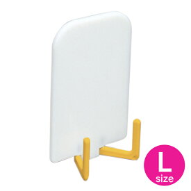 貝印 耐熱抗菌 ハンギングまな板 L 000AP5121まな板 カッティングボード 抗菌 調理器具 まな板抗菌 まな板調理器具 カッティングボード抗菌 抗菌まな板 調理器具まな板 抗菌カッティングボード イエロー