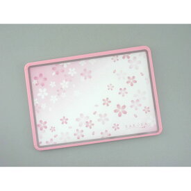 SAKURA まな板 34629 まな板 おしゃれ すべりにくい まないた 両面 桜模様 包丁 まな板まないた まな板包丁 すべりにくいまないた 包丁まな板 すべりにくいまな板 キッチン キッチン用品 調理器具 下村企販 敬老の日 プレゼント ギフト