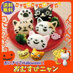 �ԥ᡼���ؤ�����̵���դ��ˤ��겡�������ह�ӥ˥��76423����̵��������ۥ��å����ˤ��귿�ǥ��ۤ��������������å���­���ˤ��귿����󥸥ǥ����Ϥ��ñ���åȤ��襤���ͥ�����ưʪ���˥ޥ������Բġۡڥ᡼���ءۡ�D��