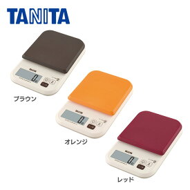 【メール便】デジタルクッキングスケール KJ-110MTANITA キッチン用品 計量 カロリー TANITA計量 TANITAカロリー キッチン用品計量 計量TANITA 計量キッチン用品 タニタ【D】 【代金引換不可・日時指定不可】