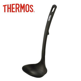 サーモス スープジャー用おたま ミニおたま お弁当 ランチ ランチグッズ おたま オタマ ミニ 小さい 持ち運び 携帯 みに スープ用 スープ ランチ キッチン用品 APE-001