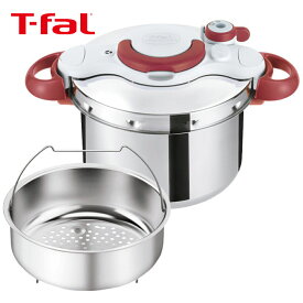 クリプソ ミニット イージー 6L ルビーレッド P4620769送料無料 ティファール T-fal 圧力鍋 ワンタッチ開閉 グループセブジャパン[2604SO]