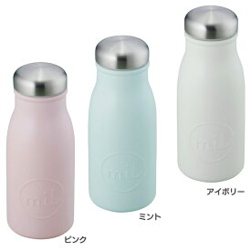 ミル　マグボトル350ml MR-8291マグボトル 水筒 マイボトル ステンレスボトル 和平フレイズ ピンク・ミント・アイボリー【D】