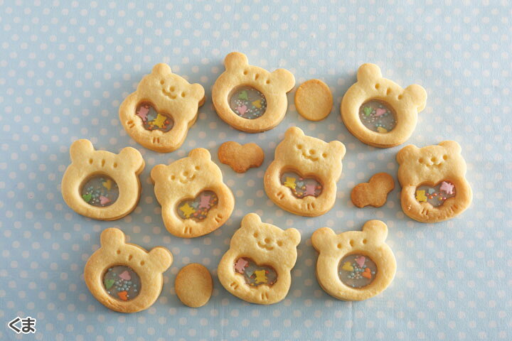 楽天市場 最大150円offクーポン シャカシャカクッキー型 000dl8076製菓 グッズ かわいい Rilakkuma 貝印 砂時計 ミラー くま D キッチン 雑貨の店 ラクチーナ