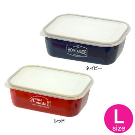 抽象化 エレガント スキャン おしゃれ タッパー Fans Ent Jp