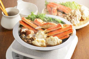 両手鍋IH対応ステンレス製日本製卓上鍋ヨシカワ美味彩菜ちりすき鍋26cm