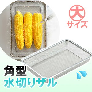 U VJ XeXp^؂U  YJ2350؂肴 ؂U  ؂ XeX XeX  R_[ obg p e XNGA^ p^ lp { Xgb