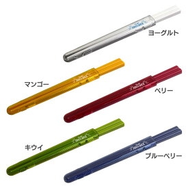 楽天市場 箸 おしゃれ 弁当箱 水筒 キッチン用品 食器 調理器具 の通販