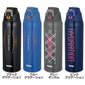 サーモス真空断熱スポーツボトルFFZ-1502F直飲みマグボトルワンプッシュワンタッチ水筒ボトルTHERMOS大容量1.5L1.5リットルステンレスアウトドア保冷子供子供用大人大人用入園入学通学通勤防犯【D】