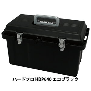 n[hv HDP640 GRubNn[hP[X obN{bNX RVBOX RV{bNX Rei{bNX c[{bNX K[fjO J[gN [{bNX H HP[X t^t 