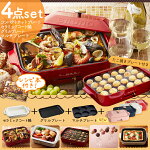 ��ݥ����10�ܢ��4�����åȡۡ����ޤ��ա�BRUNO����ѥ��ȥۥåȥץ졼�ȥ���ߥå��������饰���ץ졼�ȥޥ���ץ졼��BOE021����̵��BRUNO�ۥåȥץ졼�ȥ֥롼�Υ�å��餿���Ƥ�IDEA�����Ƥ��浪�����ڳڥ��աۡ�D��