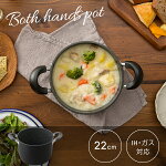 IH�б��ɣ��ż�Ĵ���塞����ľ�Хե��ǥ����ȥե��ǥ����ƥ��󥰷ڤ��餯�äĤ��ʤ�������ؼ��奫���ȥ��åס�ξ����