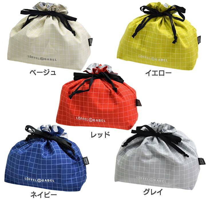 楽天市場 グーテン コーティングランチ巾着 送料無料 ランチグッズ お弁当グッズ シンプル おしゃれ ランチバッグ 保温 保冷バッグ サブヒロモリ ベージュ イエロー レッド ネイビー グレイ D B キッチン 雑貨の店