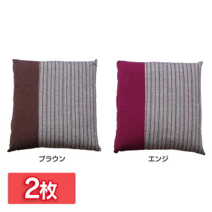 _r[LŃN[|v[g^ zc 唻 100% { w}x 55cn×59cm 2g NbV a a 􂦂  a CeA CPqRER[|[V uE