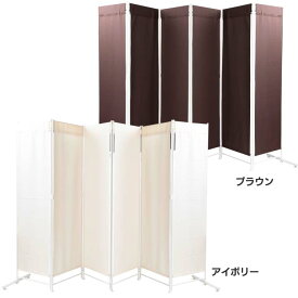 楽天市場 パーテーション 180cmの通販 楽天市場 パーテーション 180cmの通販