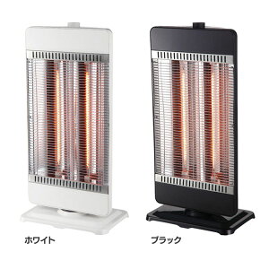 \レビュー記入でクーポンプレゼント/電気ストーブ カーボンヒーター 2灯 900W 450W 強弱切替 ストーブ 遠赤外線 ヒーター 小型 電気ヒーター カーボン 首振り 速暖 安全機能付 足元 リビング