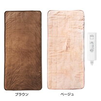 楽天市場】モリタ ホットカーペットの通販