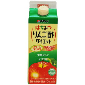 【リンゴ酢ドリンク】夏バテ対策に！美味しいドリンクのおすすめを教えて！