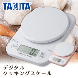 楽天市場 キッチン はかり おしゃれの通販