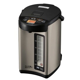 象印 VE電気まほうびん「優湯生」電気ポット ステンレス CV-RA50-XA送料無料 電気ポット ポット 象印 電動ポット 湯沸かし まほうびん 魔法瓶 ZOJIRUSHI