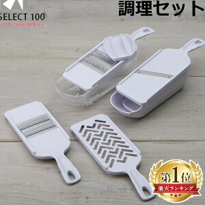_r[LŃN[|v[g^ L Zbg 4_ XCT[ 낵 ؂ א؂ Zbg ؂ DH-3027@XCT[Zbg select100 Zbg XCT[@؂ l