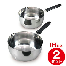 【20%OFFクーポン★21日9:59迄】 雪平鍋 34549 送料無料 IH対応 ガス火対応 ステンレス 16cm 18cm ステンレス製 ステンレス製片手鍋 キッチン用品 調理器具 メモリ付き 目盛り 目盛付 片手鍋 16cm 18cm 下村企販【B】【SK】