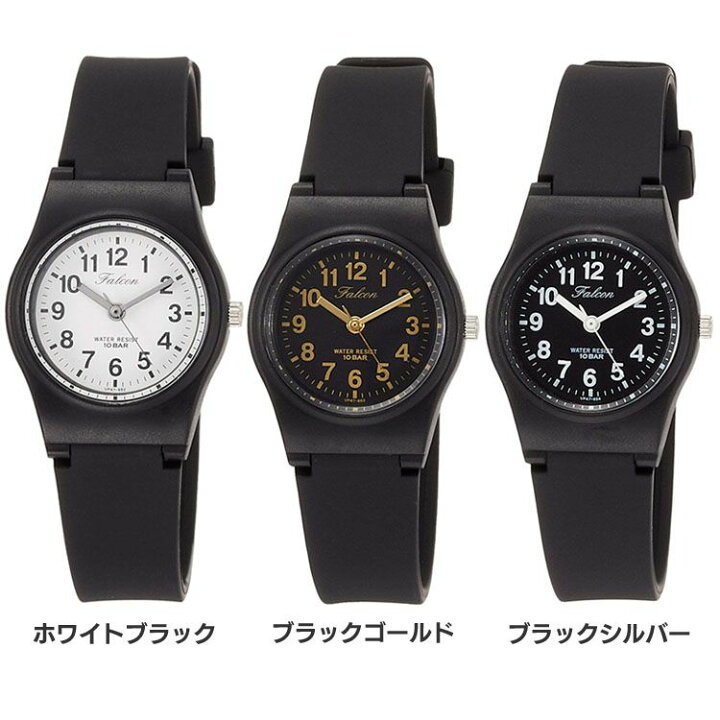 楽天市場 在庫処分 シチズン キューアンドキュー Q Q 腕時計 レディース アナログ ウレタンベルト Vp47 852citizen レディース腕時計 防水 女性 ウレタンバンド おしゃれ クオーツ ギフト プレゼント 白 ホワイトブラック ブラックゴールド ブラックシルバー D B 楽天市場 在庫処分 シチズン キューアンドキュー Q Q 腕時計 レディース アナログ ウレタンベルト Vp47 852citizen レディース腕時計 防水 女性 ウレタンバンド おしゃれ クオーツ ギフト プレゼント 白 ホワイトブラック ブラックゴールド ブラックシルバー D B