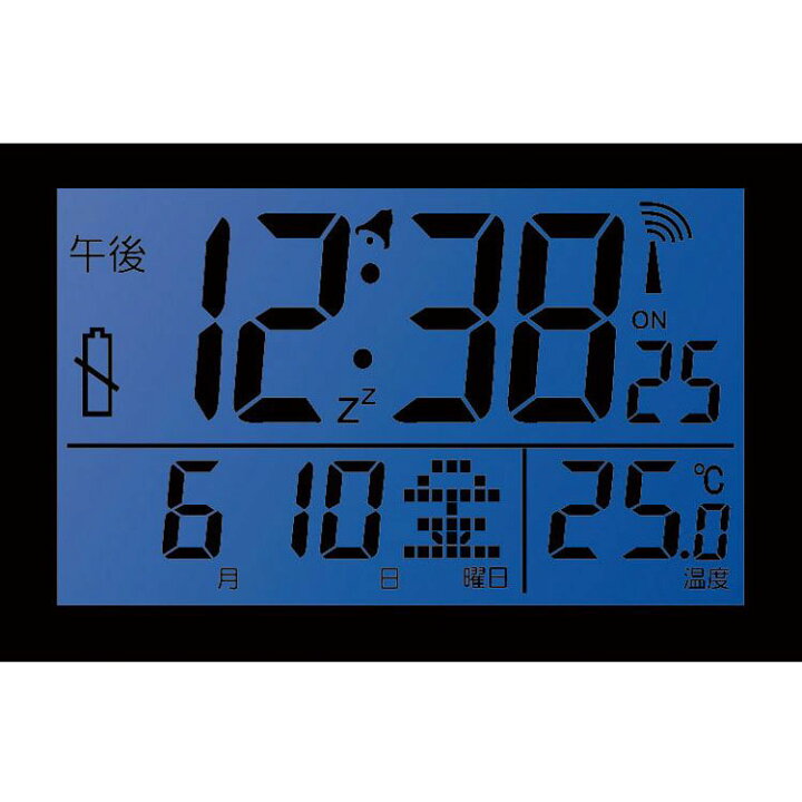 楽天市場 目覚まし時計 電波 デジタル 小型 Mag ミネルバ シルバー T 714 Sm Z目覚し時計 置き時計 電波時計 コンパクト 寝坊防止 多機能 旅行 ギフト プレゼント 銀 D B キッチン 雑貨の店 ラクチーナ