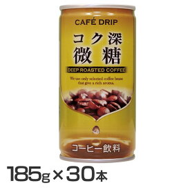 楽天市場 缶コーヒー 箱買いの通販 楽天市場 缶コーヒー 箱買いの通販