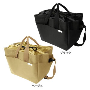 アウトドア用品 レジカゴバッグ 保冷の人気商品 通販 価格比較 価格 Com アウトドア用品 レジカゴバッグ 保冷の人気商品 通販 価格比較 価格 Com