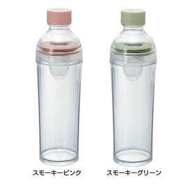 フィルターインボトル・ポータブル FIBP-40水出し ティー フレーバーウォーター お茶 400ml 日本製 食洗機 フルーティー ハリオ スモーキーピンク スモーキーグリーン【D】