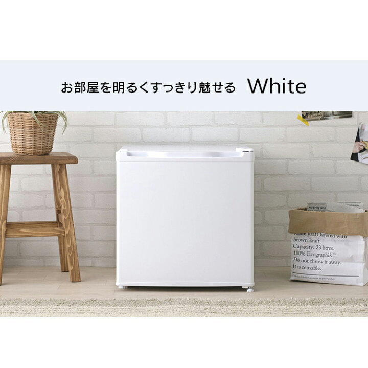 冷凍庫 小型 1ドア 32l D Pf A32fd おしゃれ コンパクト 一人暮らし 収納 家庭用 21超人気 家庭用