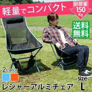 W[`FA LTCYΉ AEghA`FA |[^u`FA y ܂肽݃`FA CX ֎q AEghA ^ BBQ W[`FA |[^u`FACXCgu[ IW n