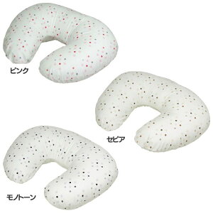 授乳クッション ピンクの人気商品 通販 価格比較 価格 Com 授乳クッション ピンクの人気商品 通販 価格比較 価格 Com