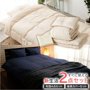 _r[LŃN[|v[g^ yQ2_ZbgzVOTCY^|GXeȕzc 4_Zbg+zcJo[ 3_Zbg a zcZbg VO qp 􂦂 QJo[ J