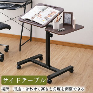 ミニテーブルの人気商品 通販 価格比較 価格 Com