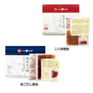 _r[LŃN[|v[g^ Zbg 3`4lO 88087  ܂ B   Zbg 3`4lO ݖ ݂ ݖ XyBz yszyTDz