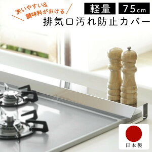 rCJo[ 75cm tbg X}[g XeX Lb` Jo[ rC Lk ͂ K[h XeX rCh~Jo[ { h~  RJo[ bN I