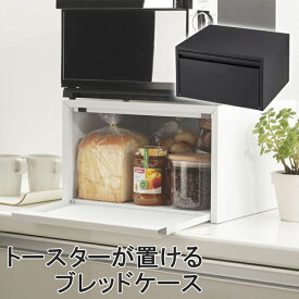 楽天市場 ブレッドケース パンケースの通販